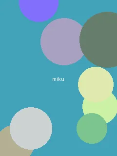 玉蒲团3完整版高清国语 - 初音未来角色图